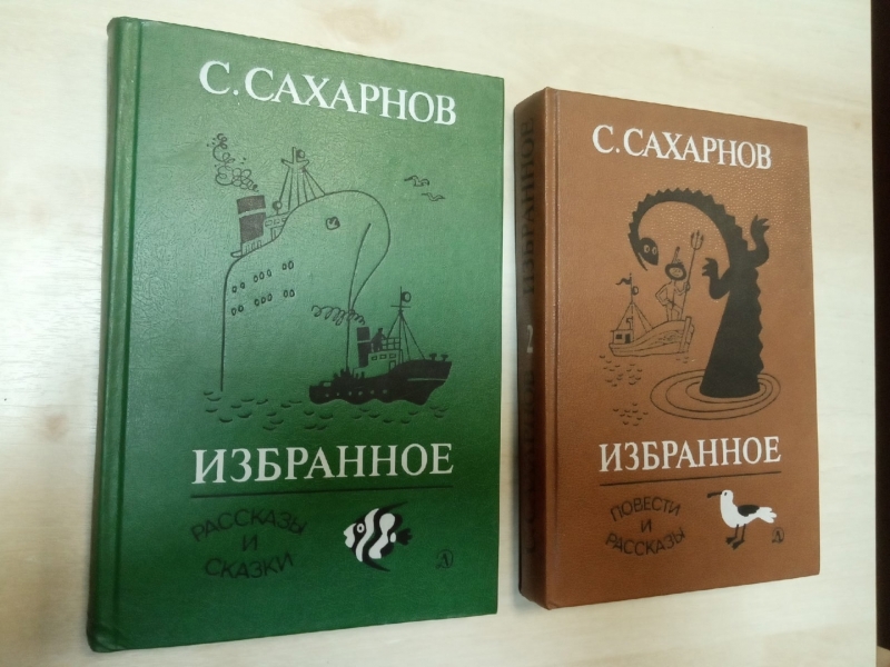 Alib Ru Каталог Купить Книги