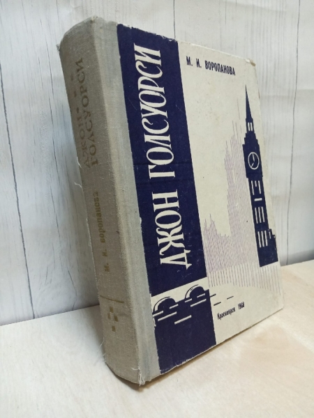 Алиб Купить Книгу Спб