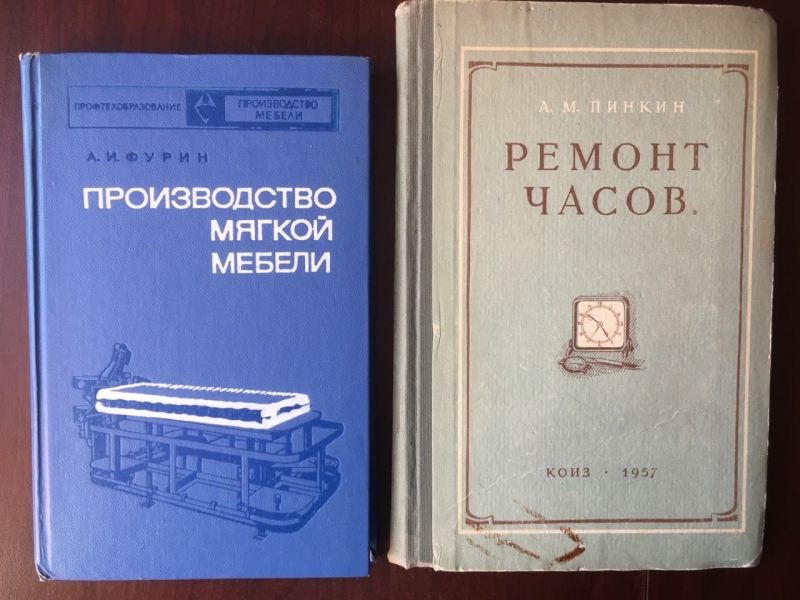 Алиб ру книги