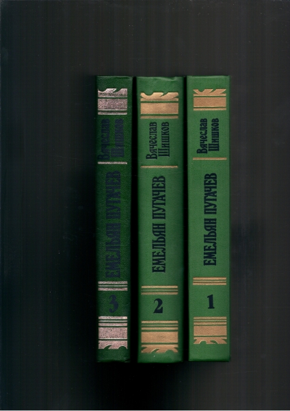 Алиб Купить Книгу Спб
