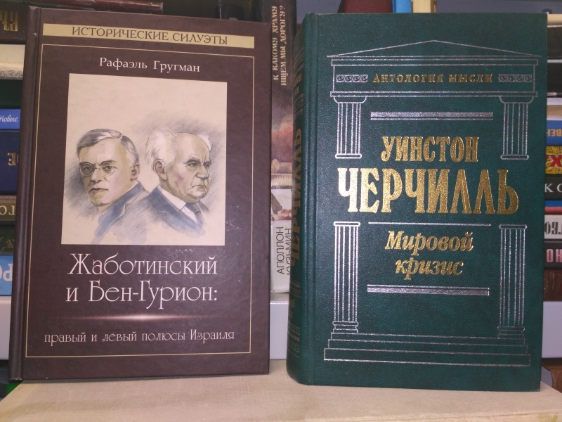 Alib Ru Каталог Купить Книги