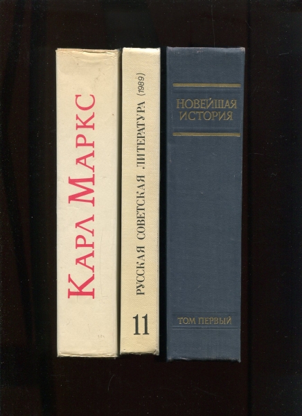 Алиб ру книги. Книги и их названия. Наименование книги это. Книги с названием 37. Книги в названии 12.