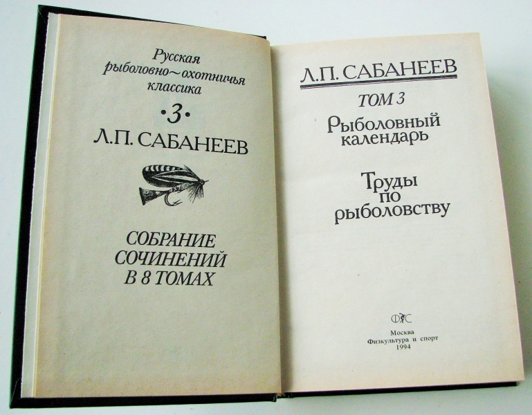 Алиб ру книги