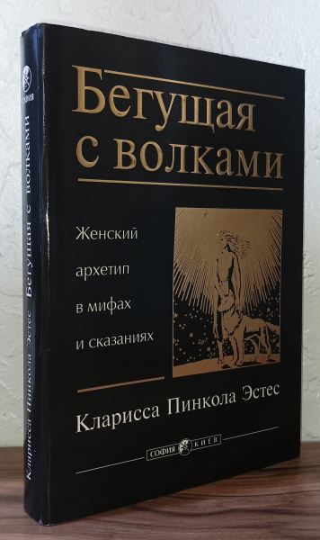 КНИГИ О БЕРЕМЕННОСТИ И РОДАХ| Екатеринбург