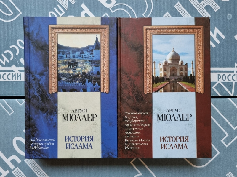 Алиб ру книги